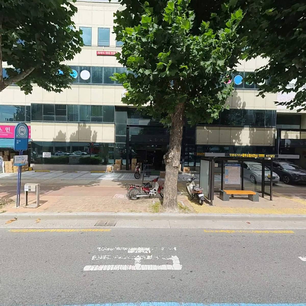 （주）동서개발