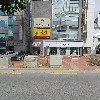 (주)도원