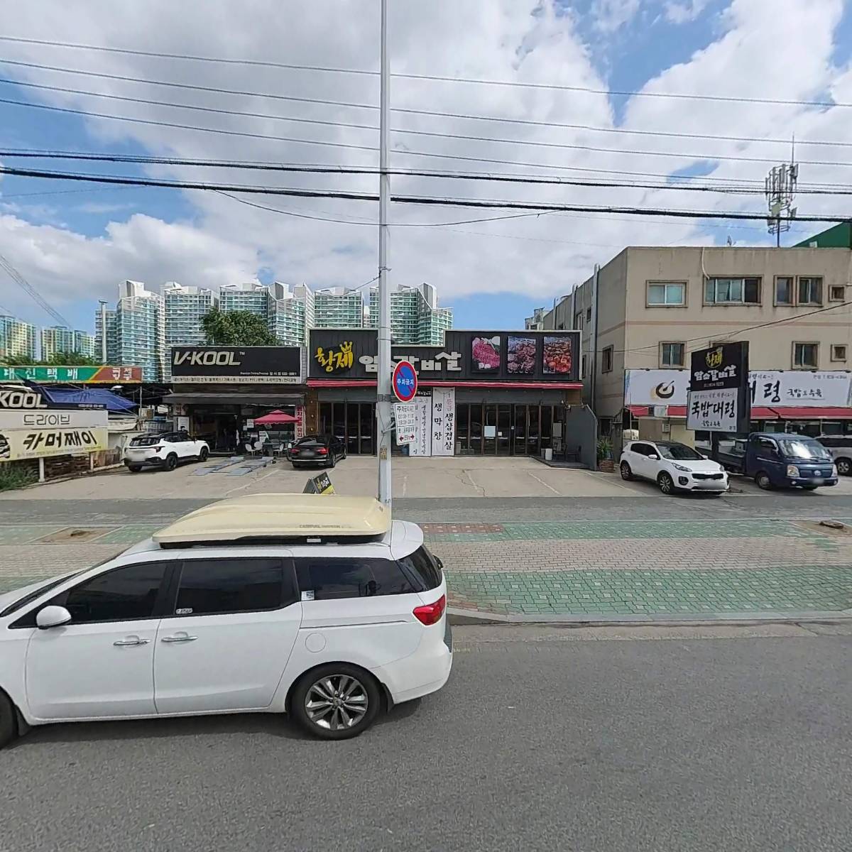 제주은희네해장국