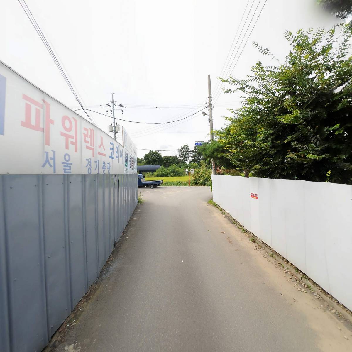 금호자동차정비기기_2