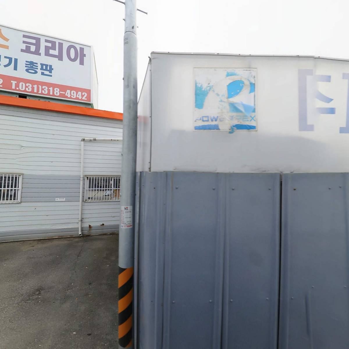 금호자동차정비기기