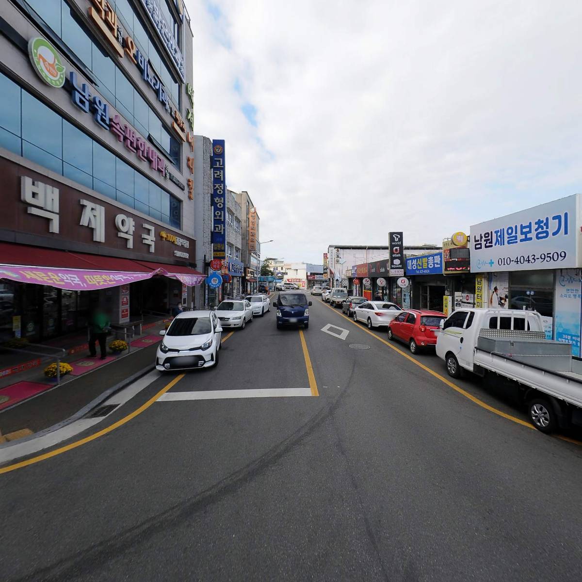 남원제일보청기_2