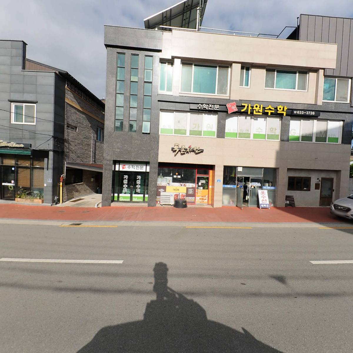 솜리치킨 남원점_3