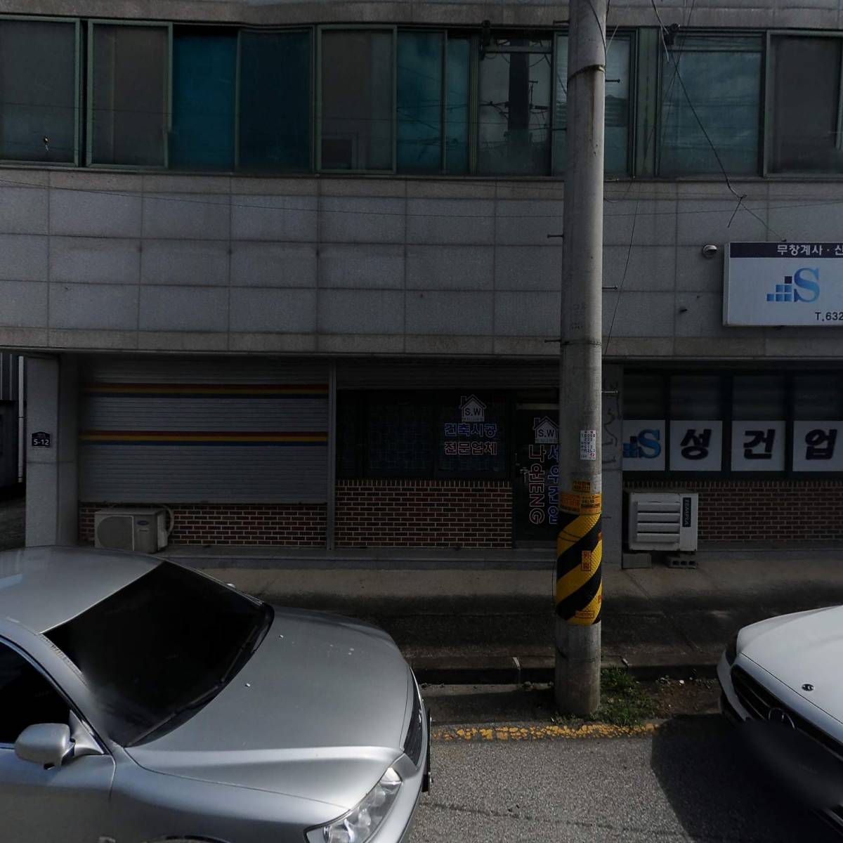 천우상사_3