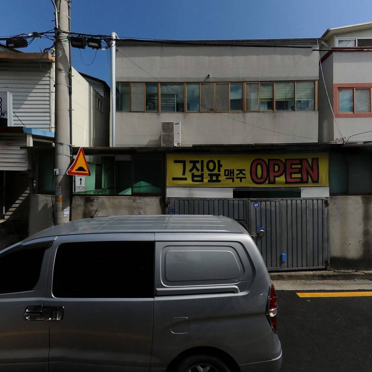 엠엘도어락_3