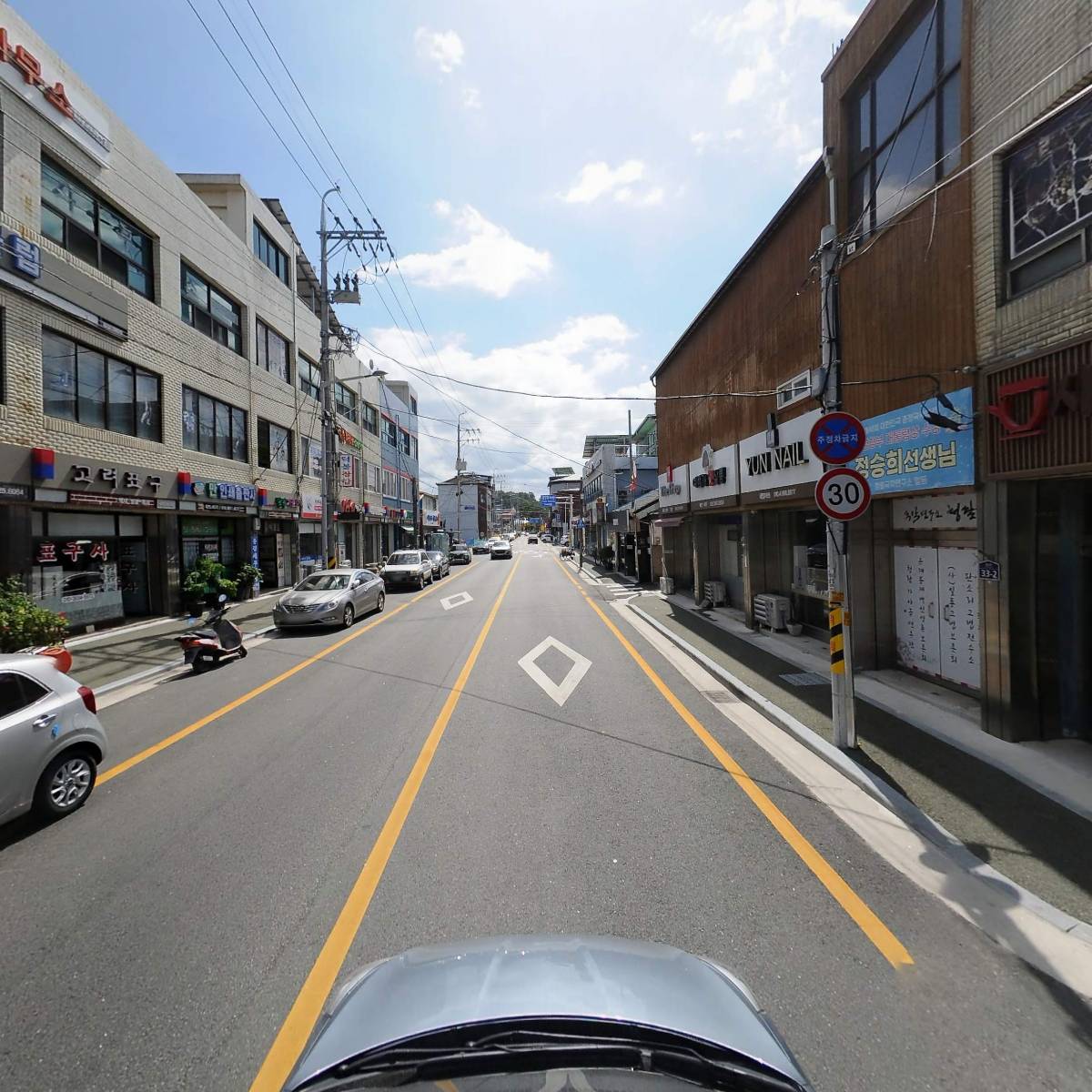 애마상사_4