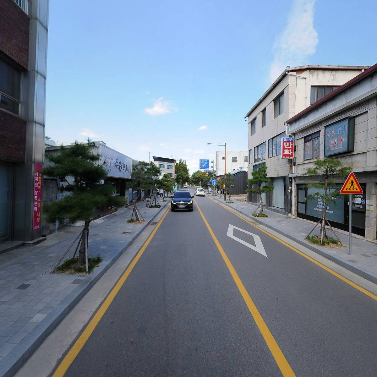 그린푸드_2