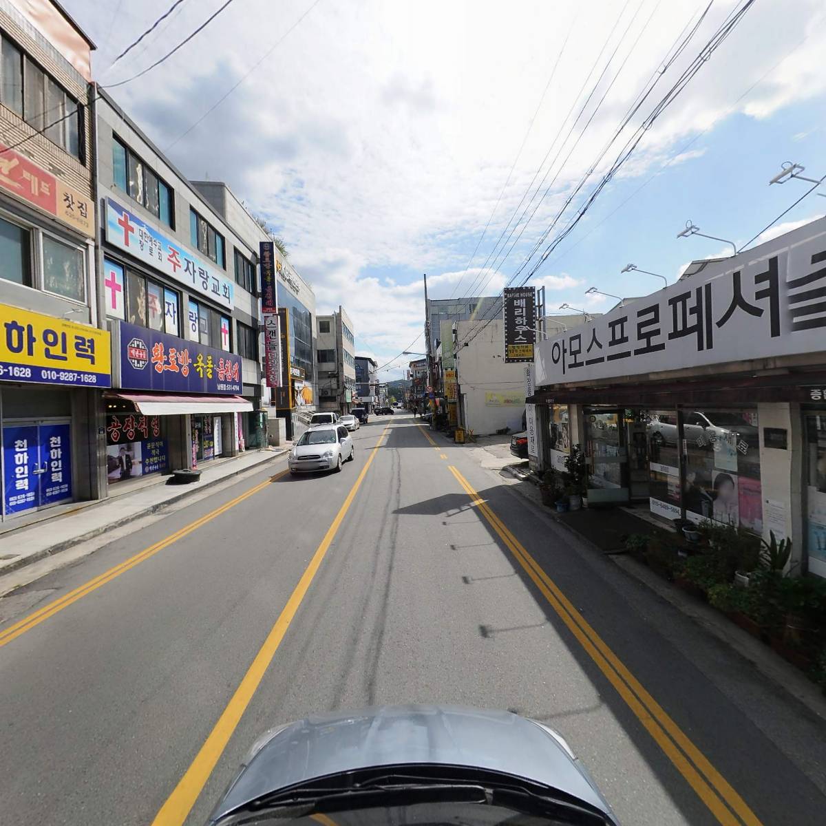 다비치안경원_4