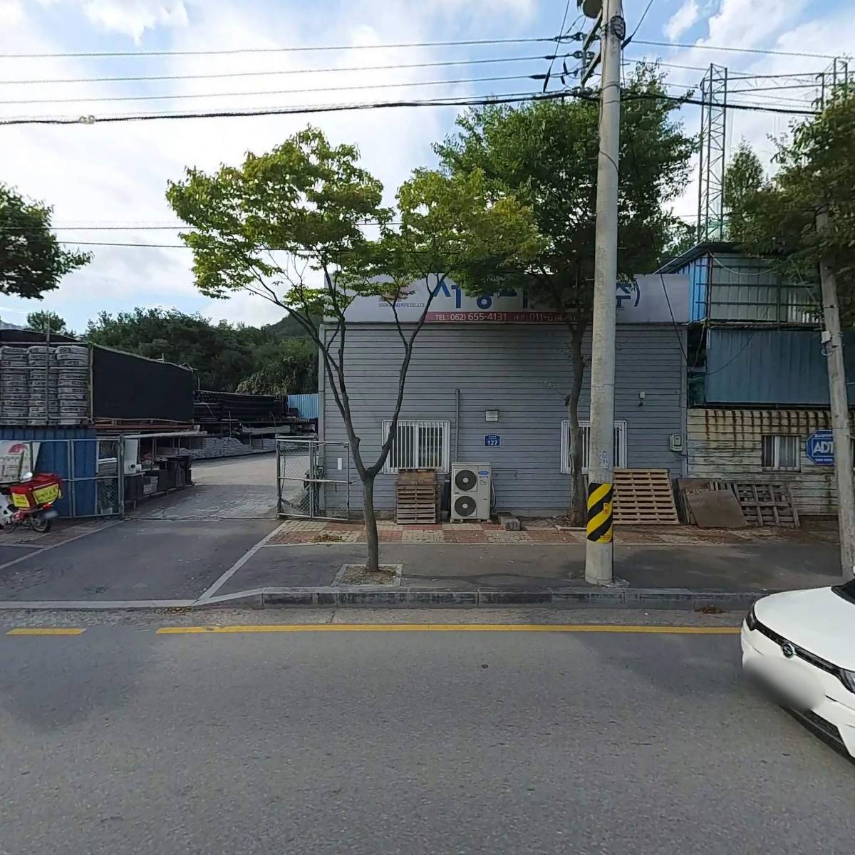 서광파이프(주)