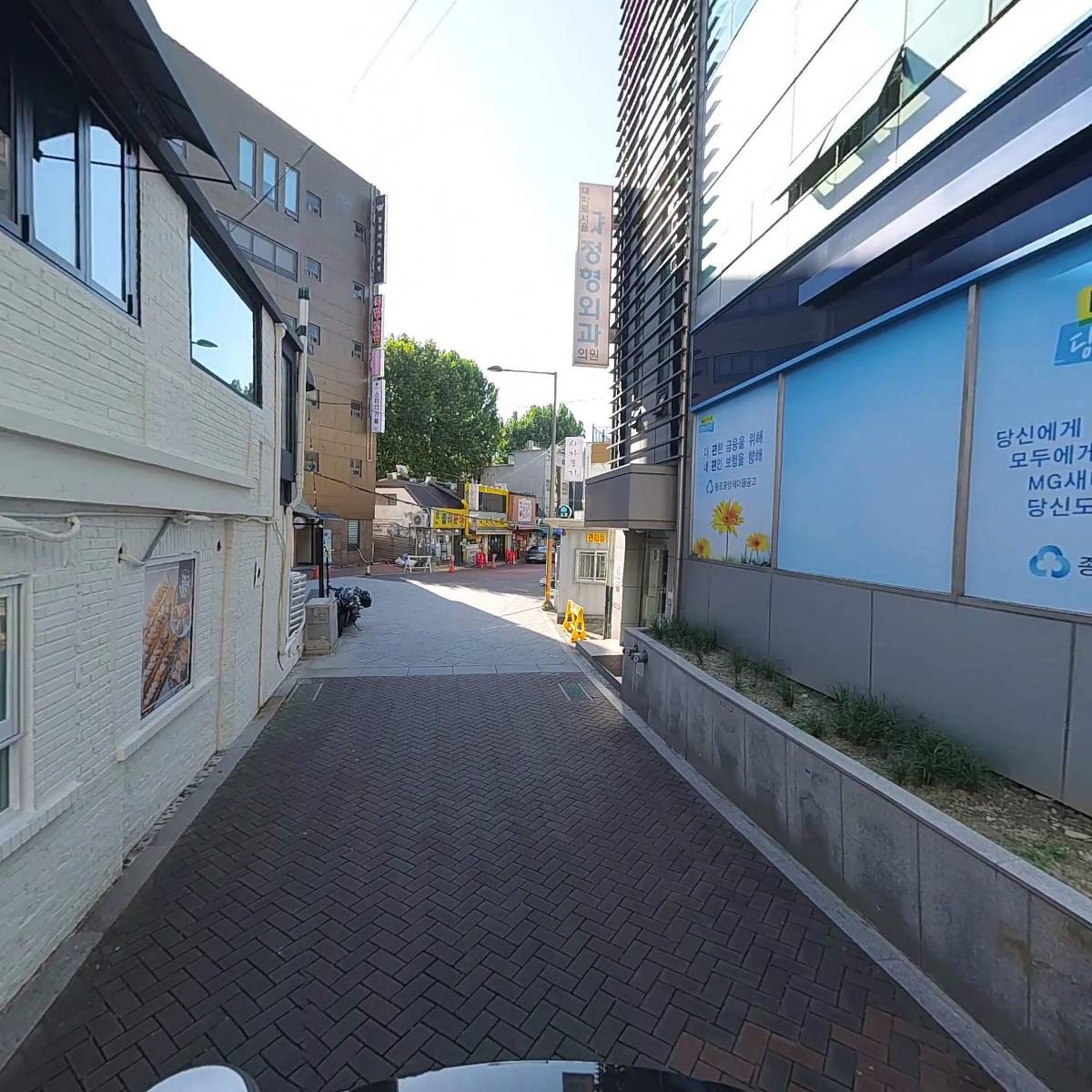 대학로서울정형외과의원_2