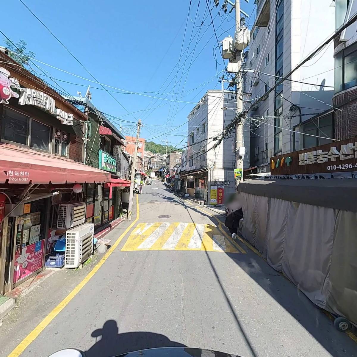 저팔계식당_2