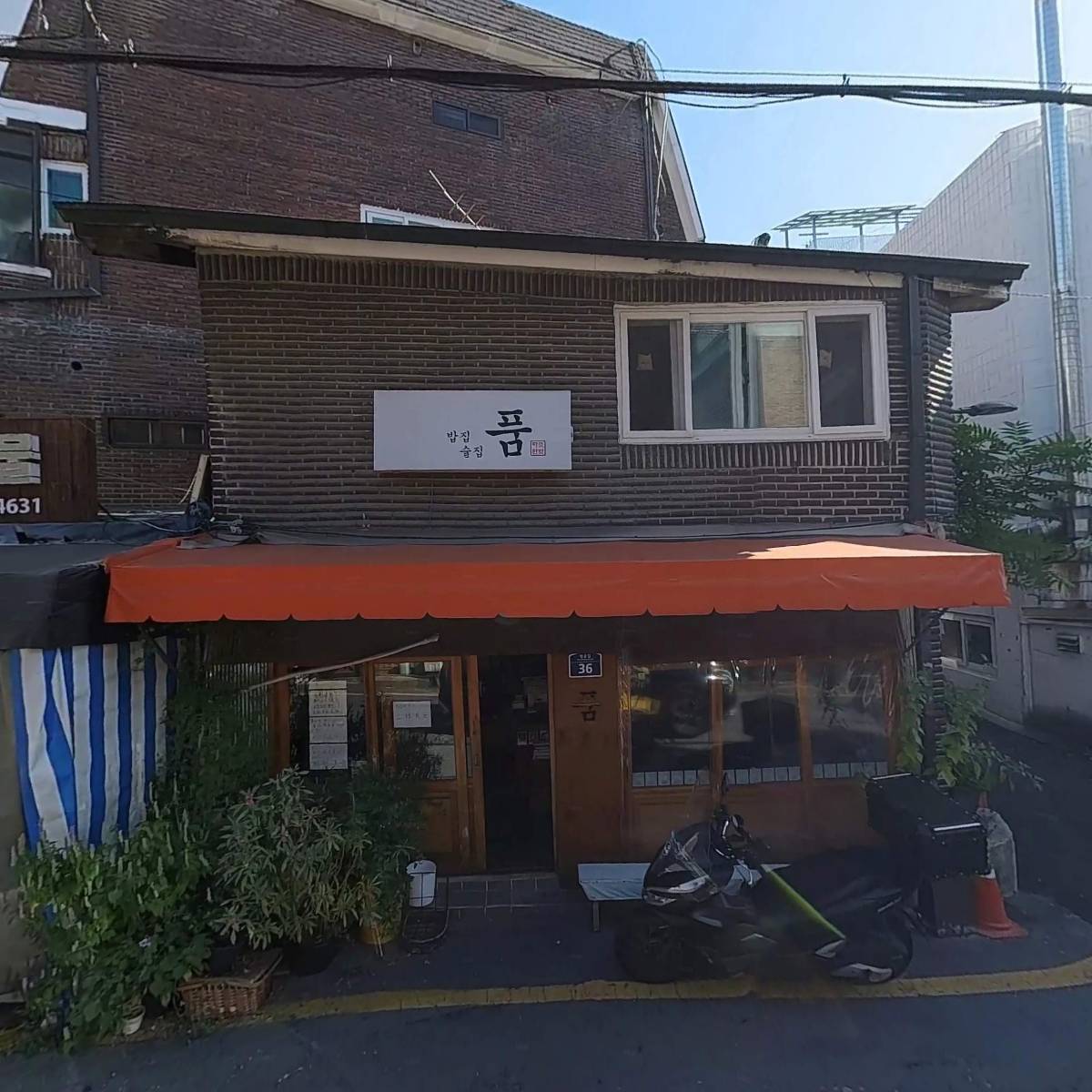 저팔계식당_3