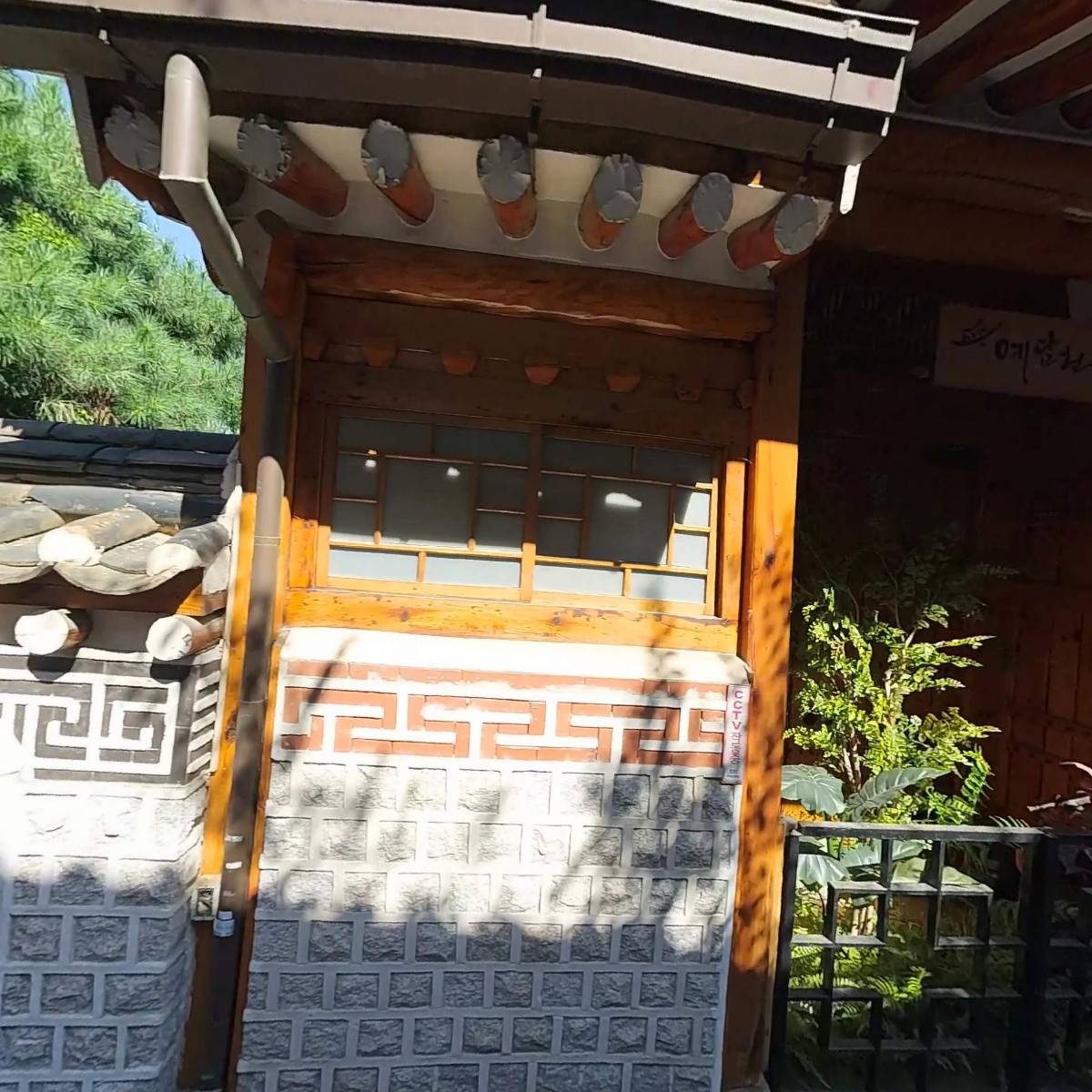 파스텔리 코리아_3