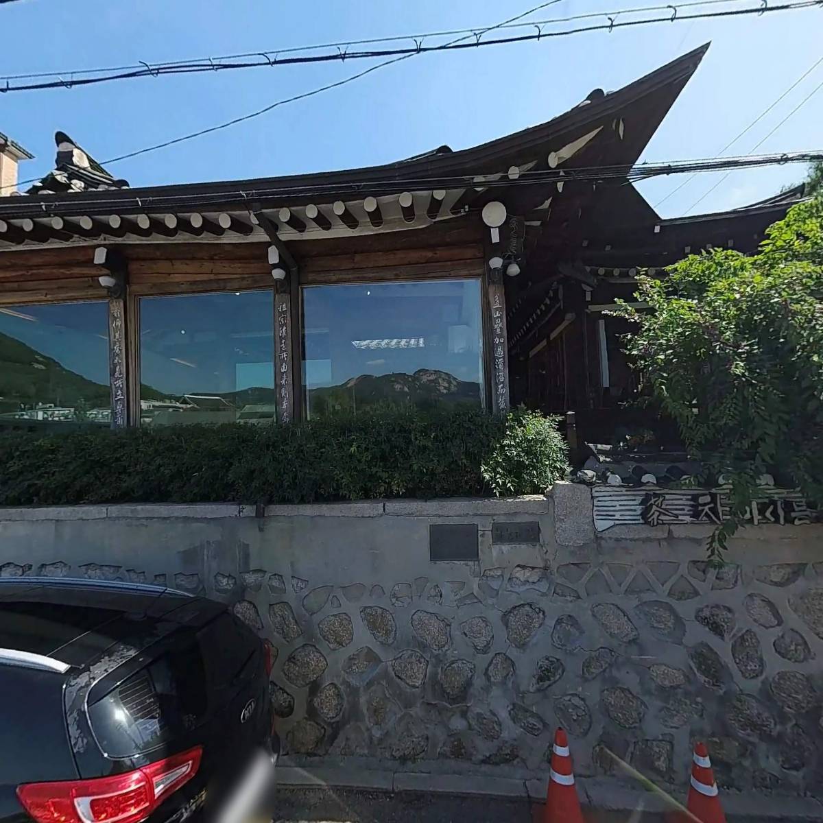 가화당_3