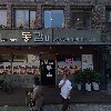 임덕빈_3
