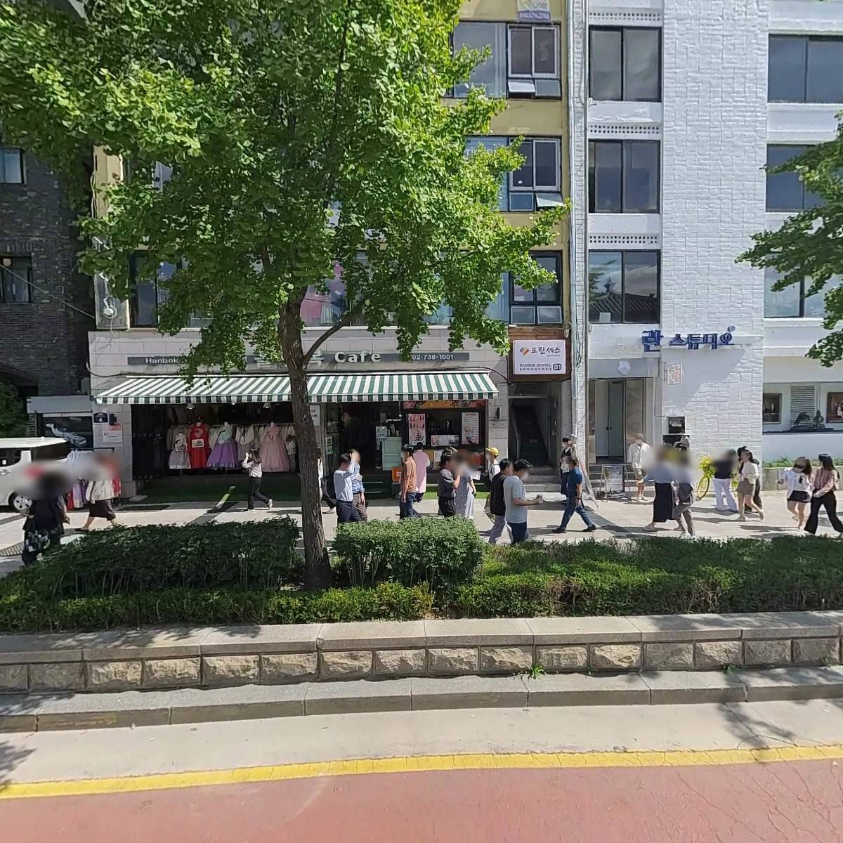(주)키슬러슈밋트코리아