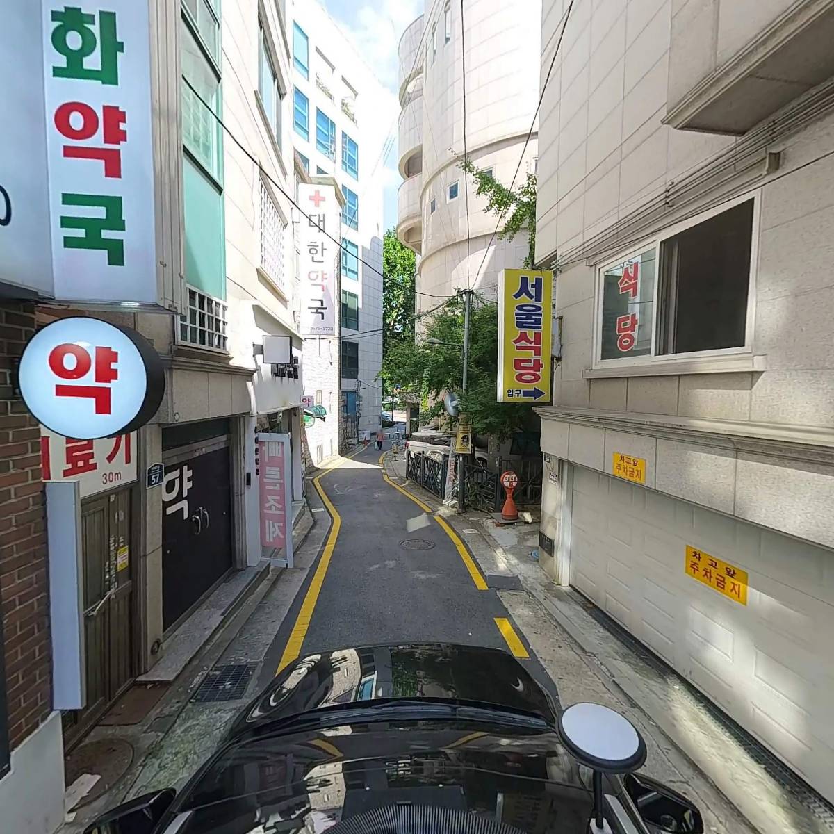 대한약국_4