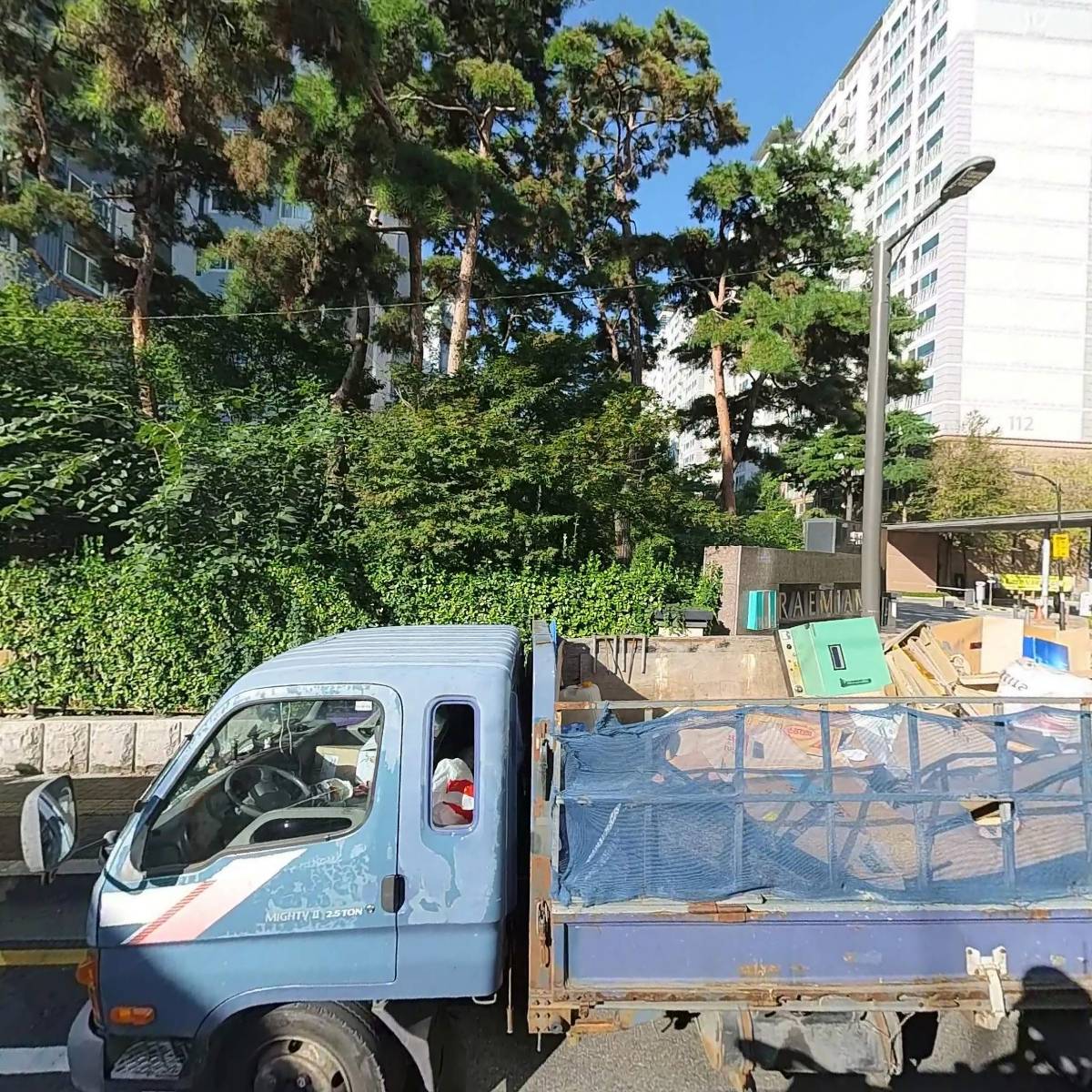 한국스포츠미래전략연구소