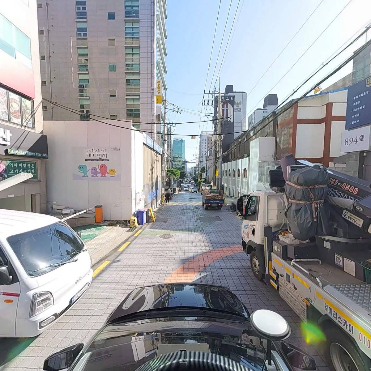 구미호(구이가 미치도록 좋다)_4
