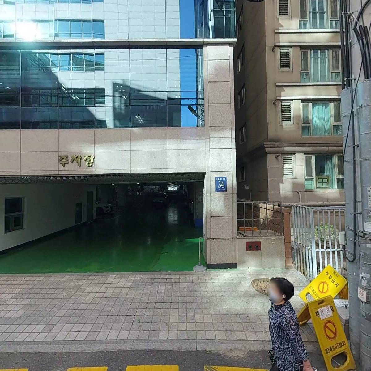 우진종합건설（주）서울지점