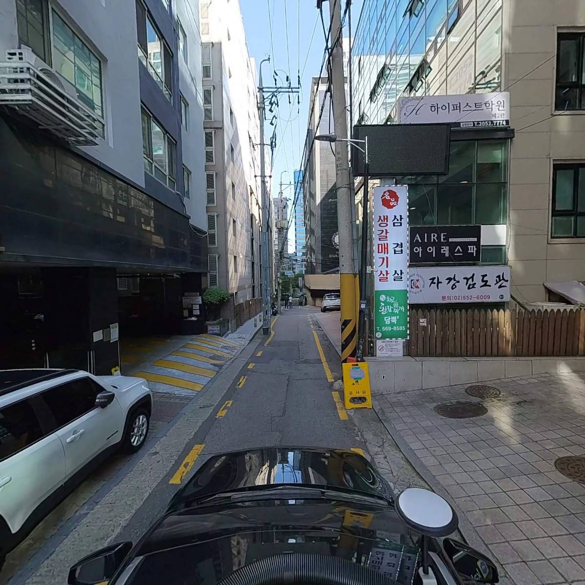 에프디에프 주식회사(FDF Corp.)_4