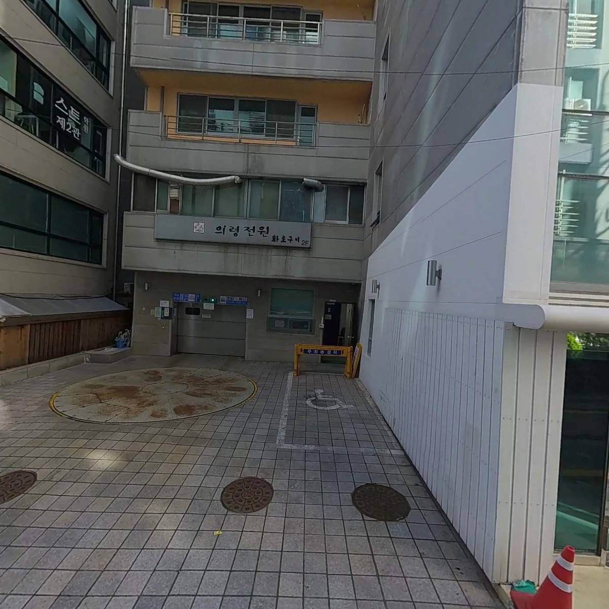에프디에프 주식회사(FDF Corp.)