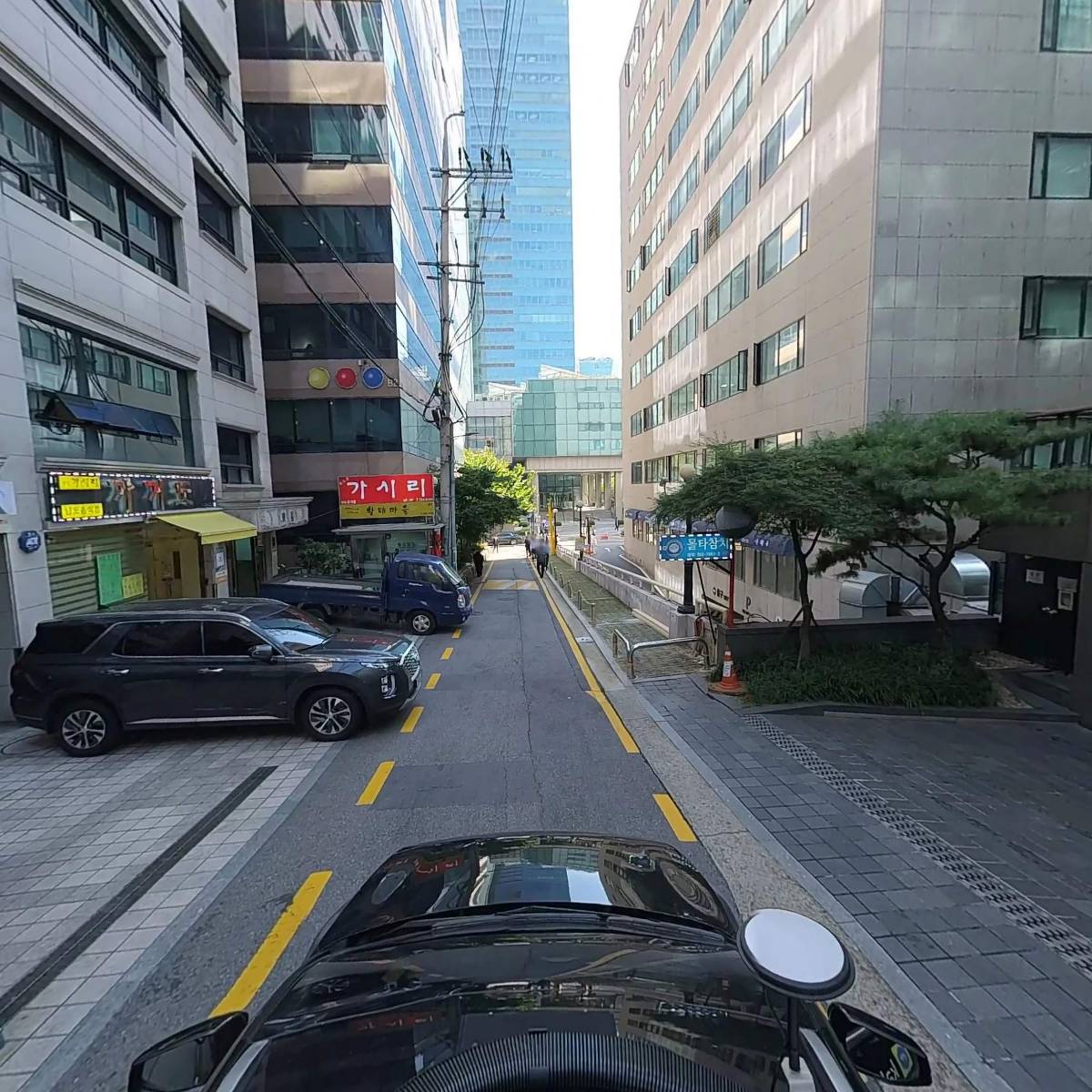 (주)부스트랩_4