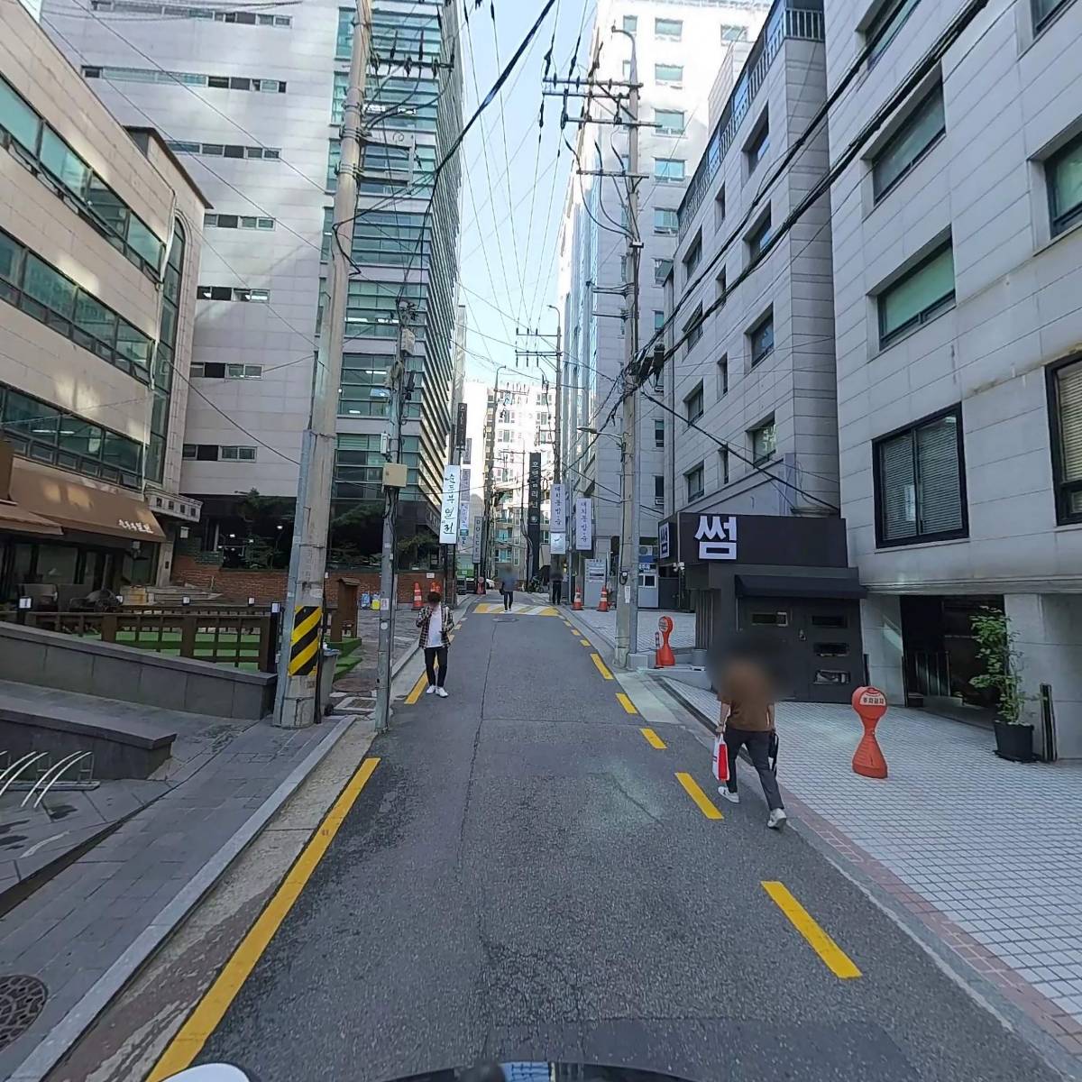 (주)부스트랩_2