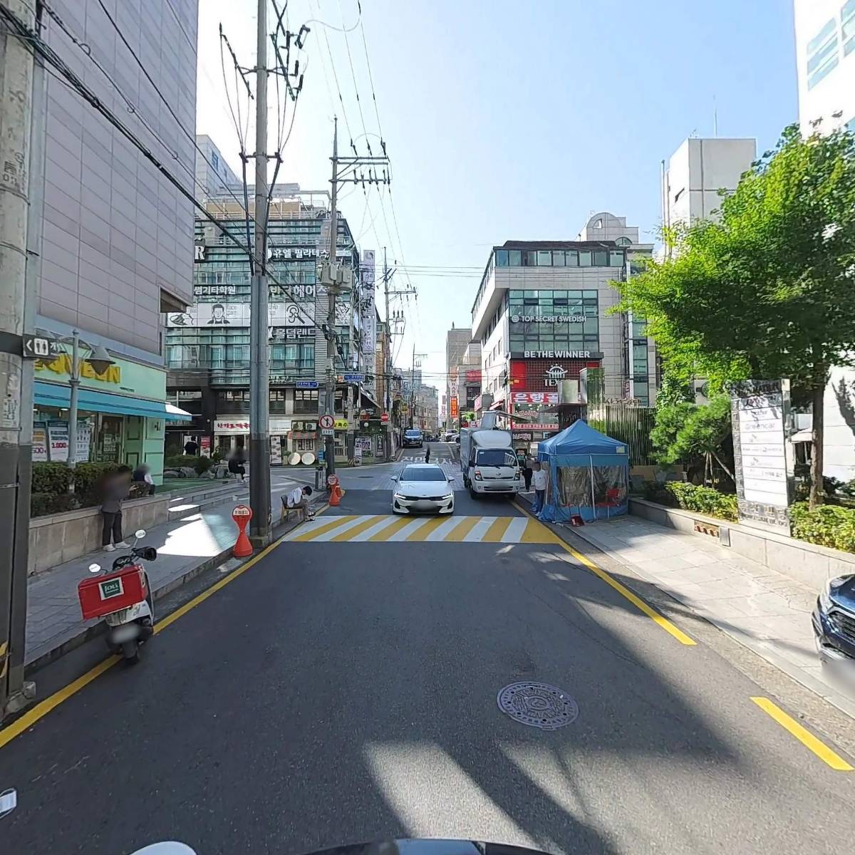 （주）어반플러스_2