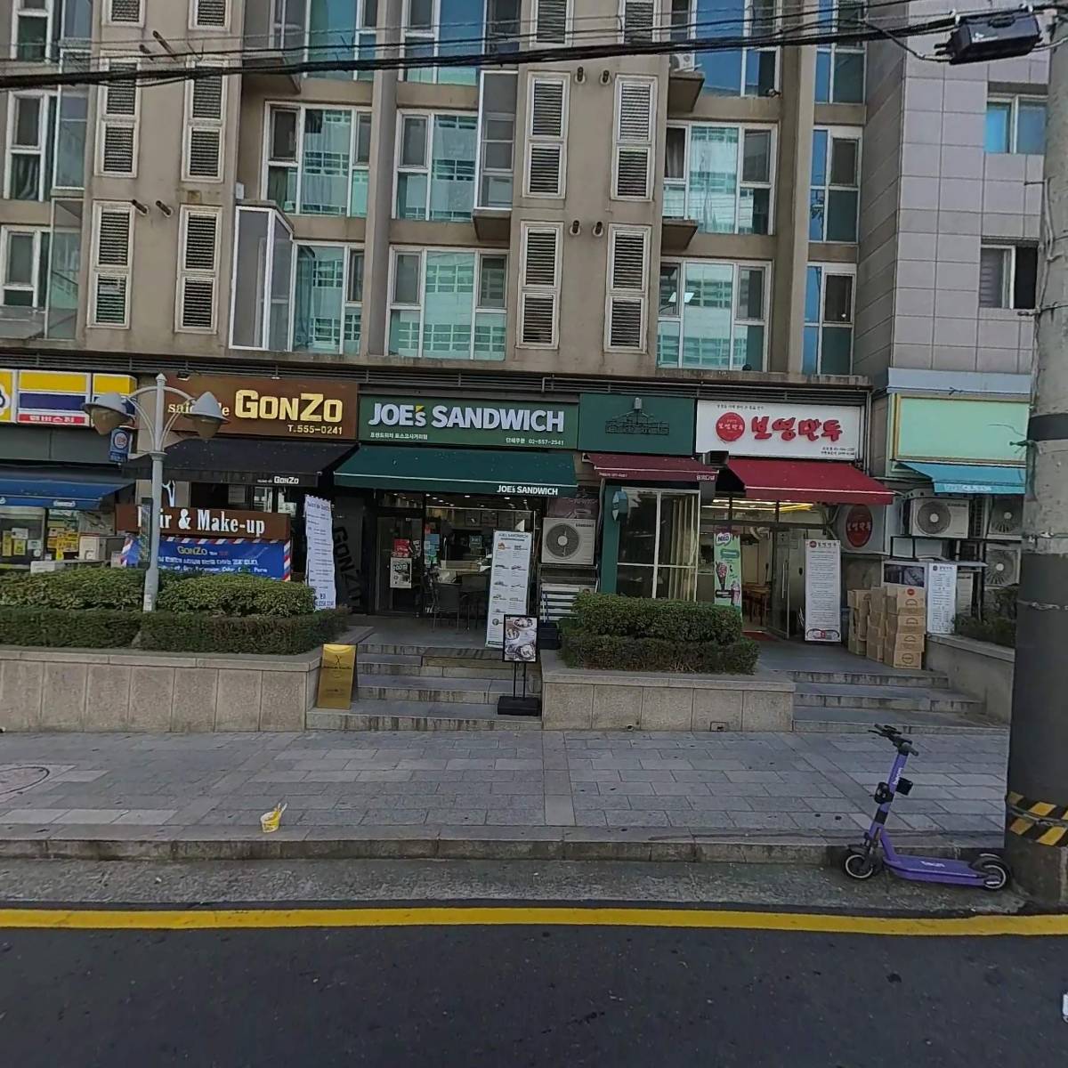 （주）어반플러스