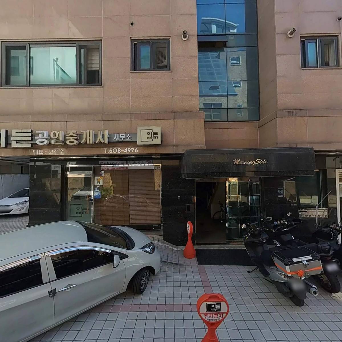 (주) 케이엠넷