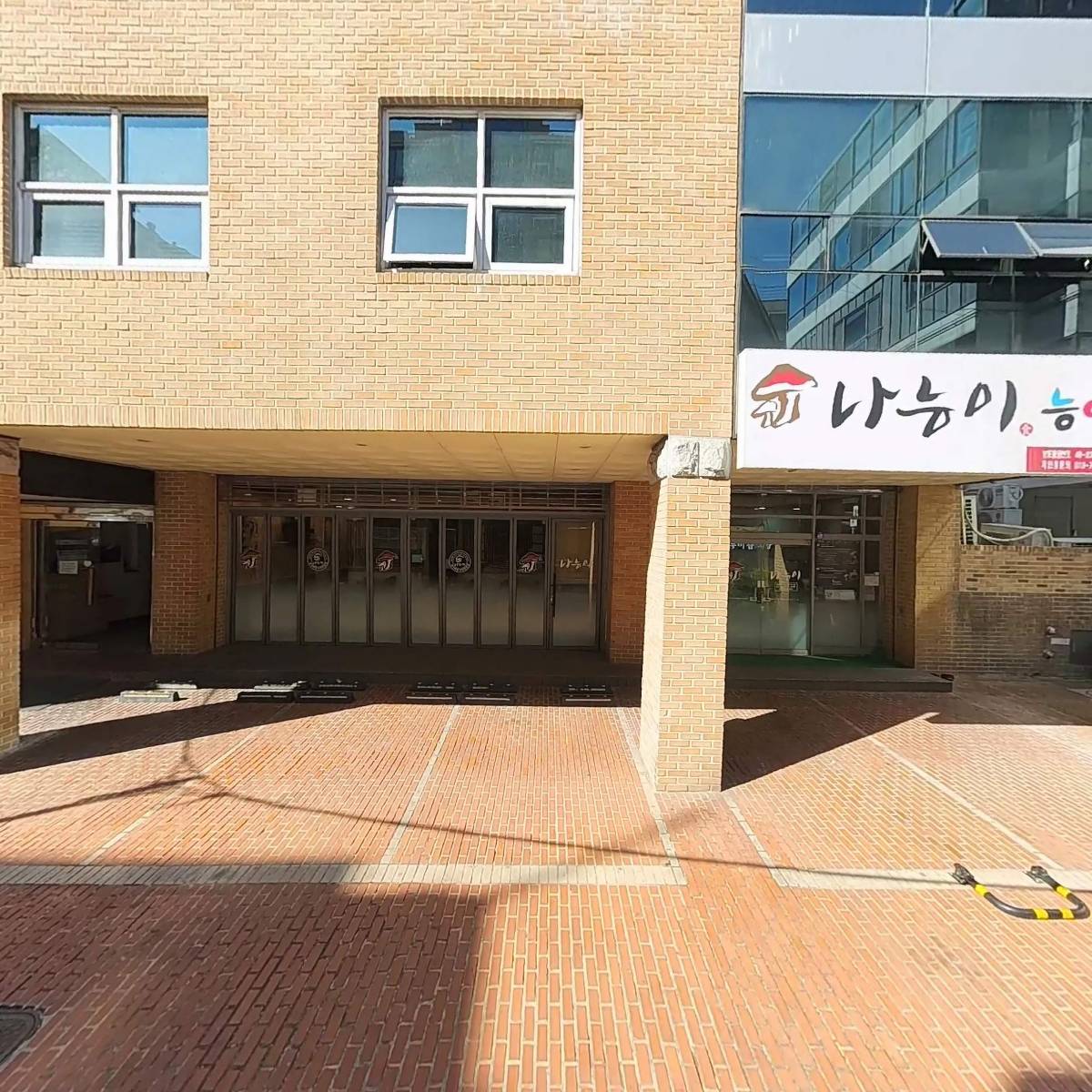 (주) 케이엠넷_3