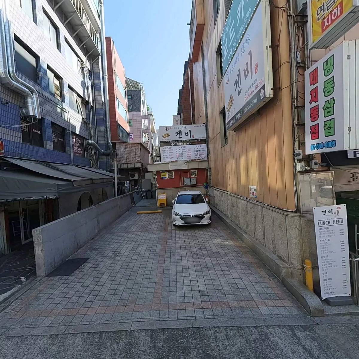 미가인의원