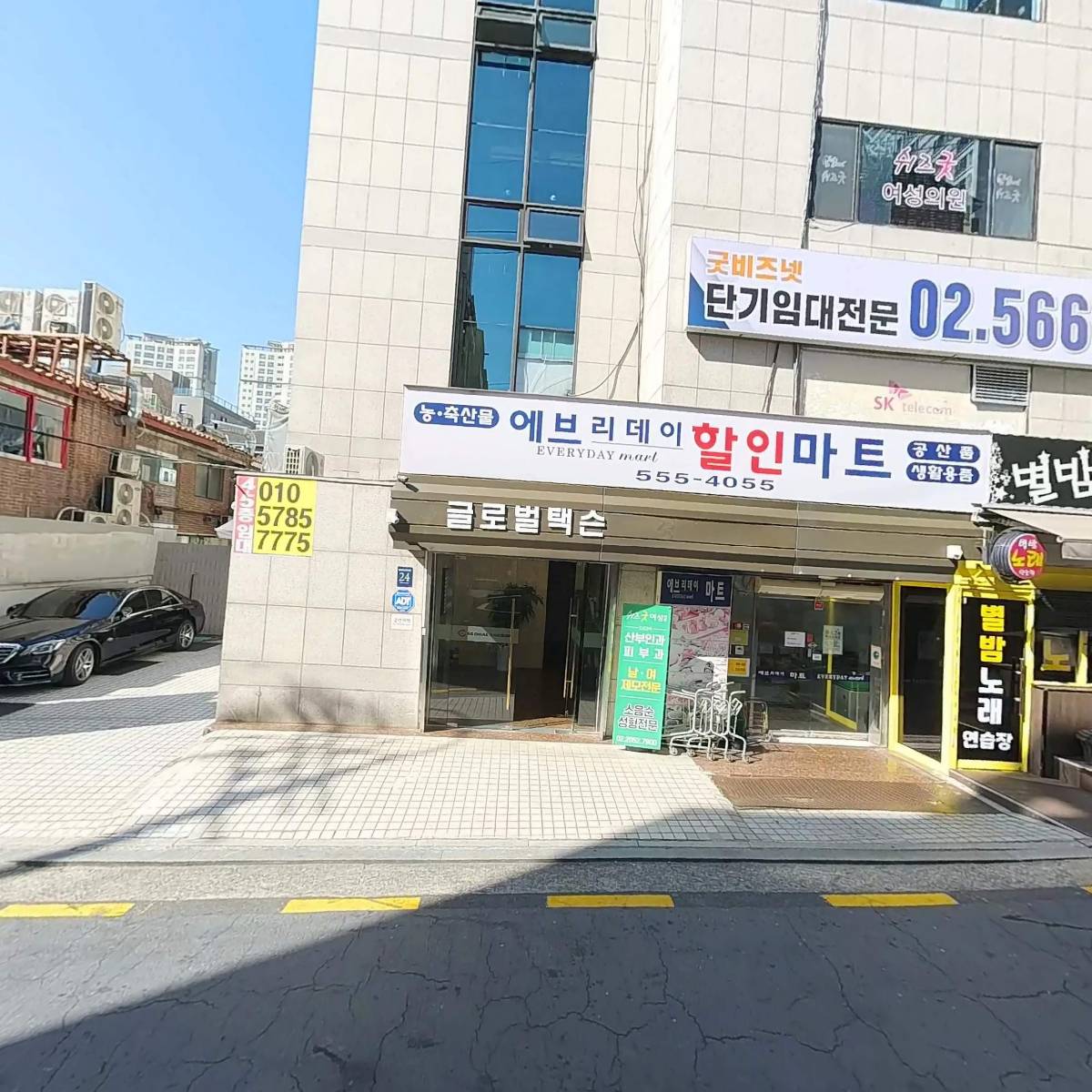 미가인의원_3