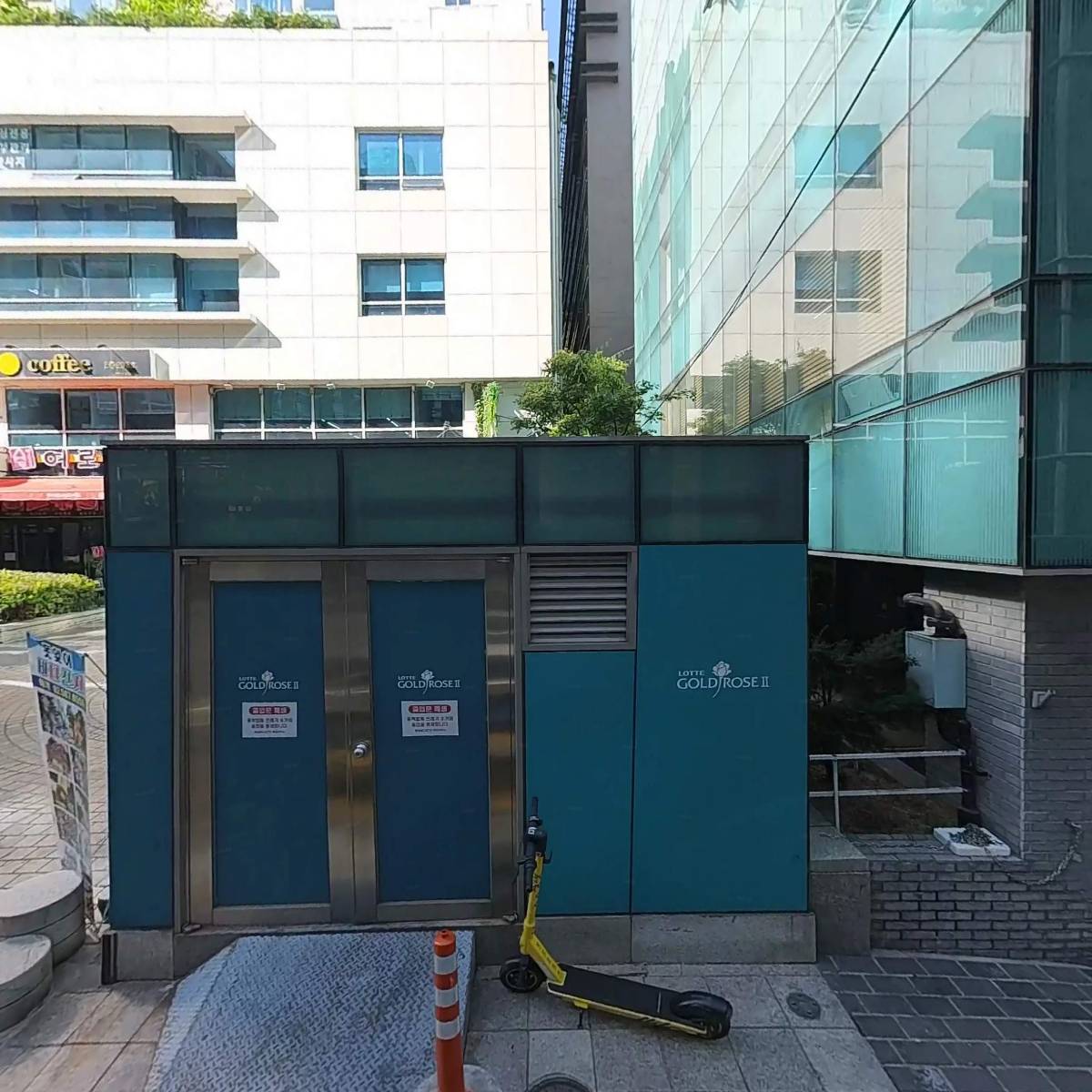 트윈스모텔
