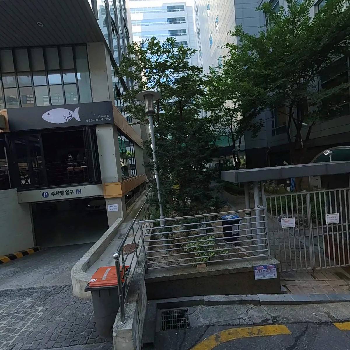 관광호텔 태영