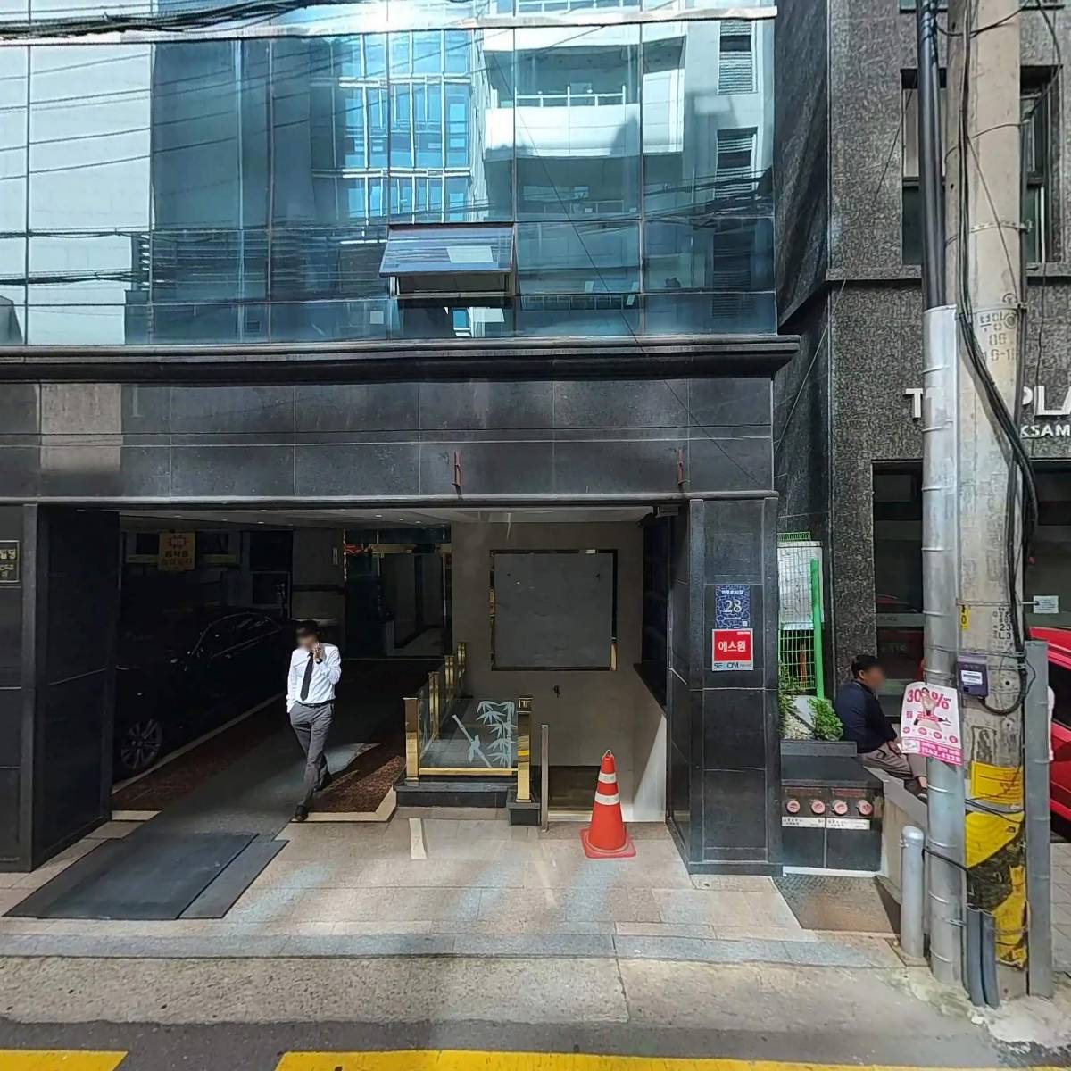 법무법인선백_3