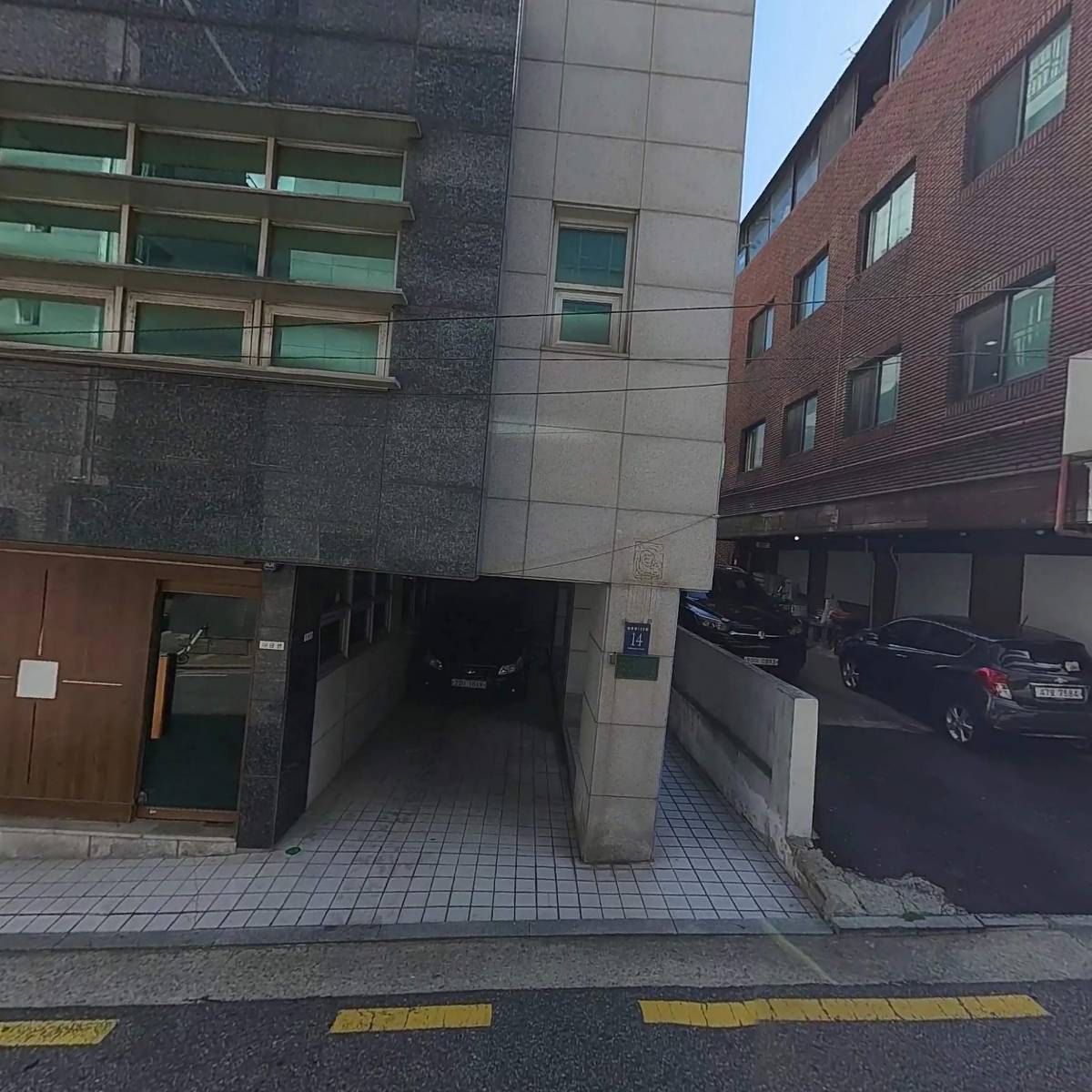 주식회사 오데프