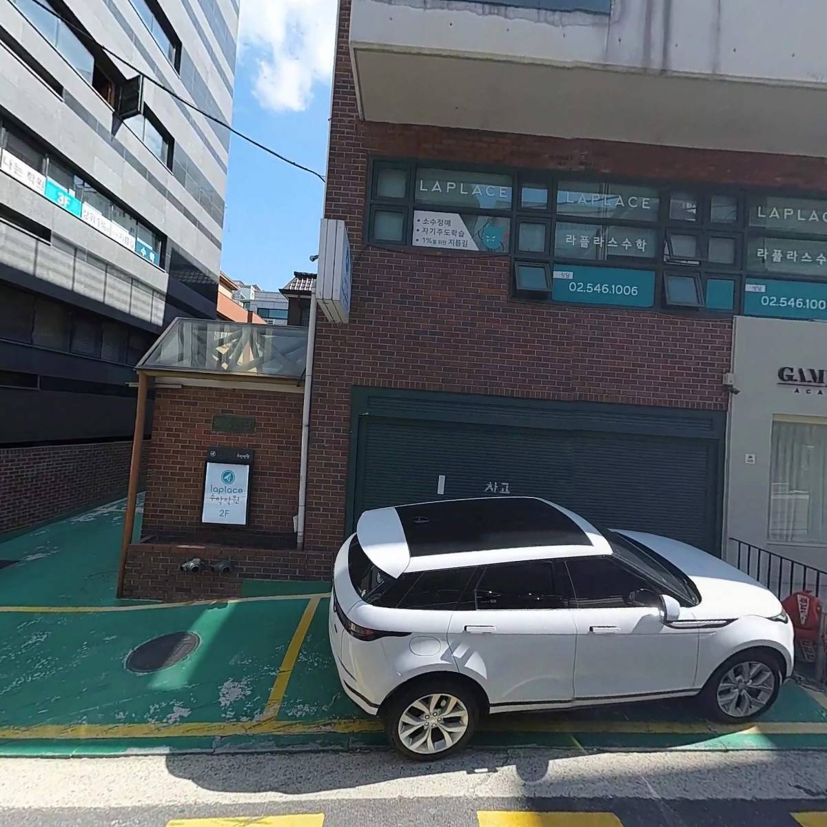 주식회사킴즈에듀_3
