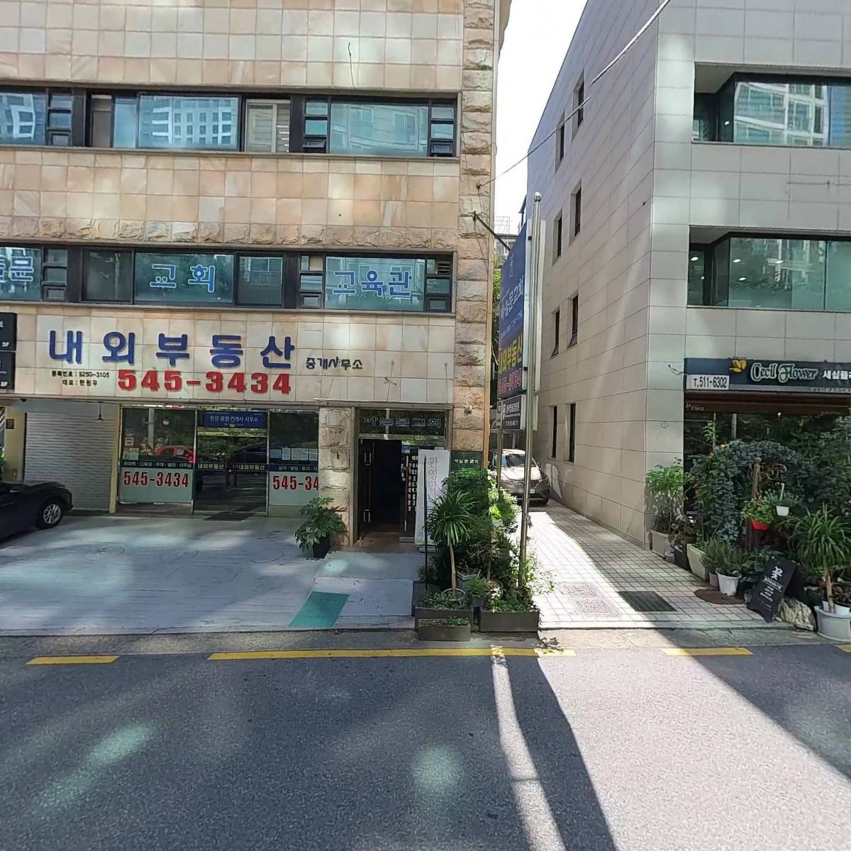 피노스튜디오_3