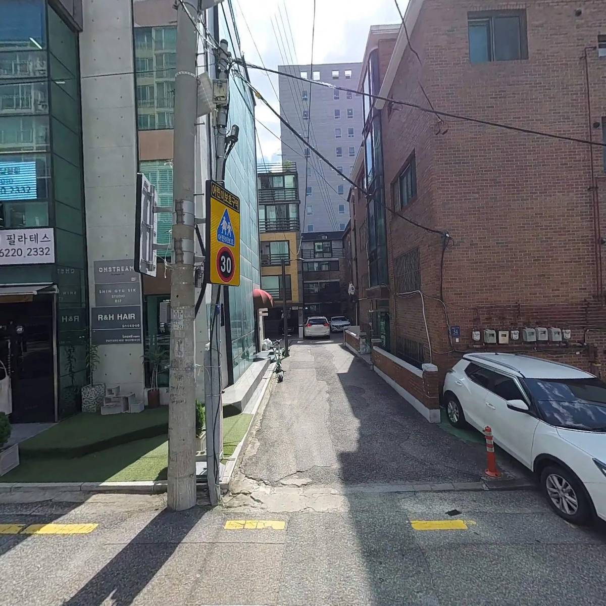 써니앤드(Sunny&)