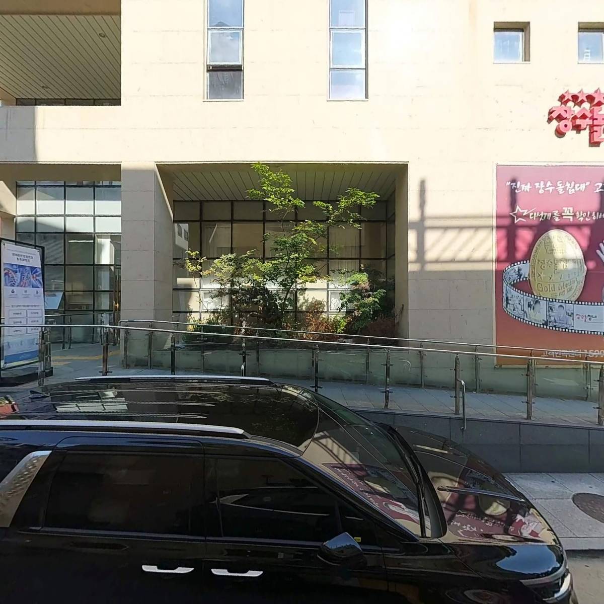 케이스퀘어빌딩_3