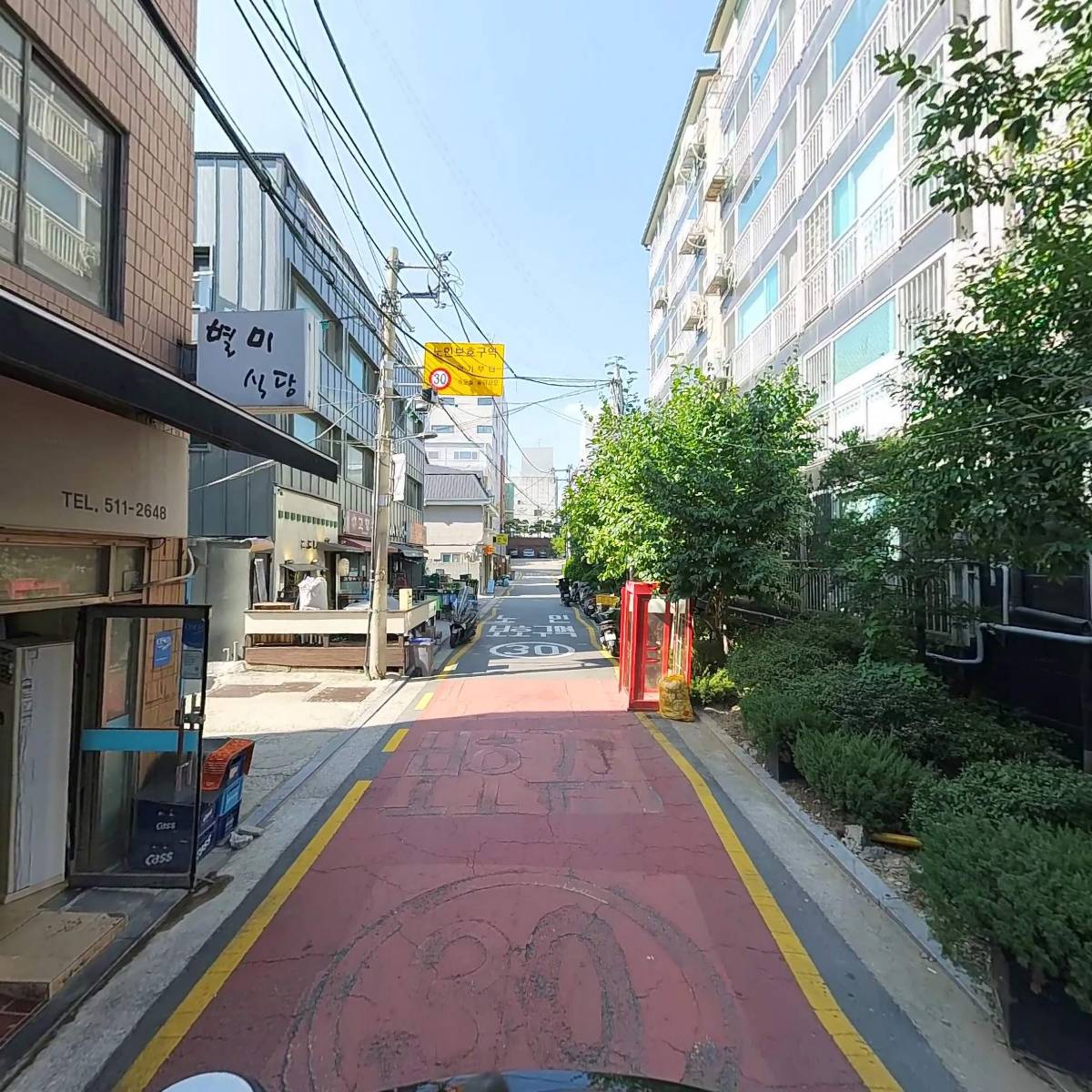 해나마카롱_2