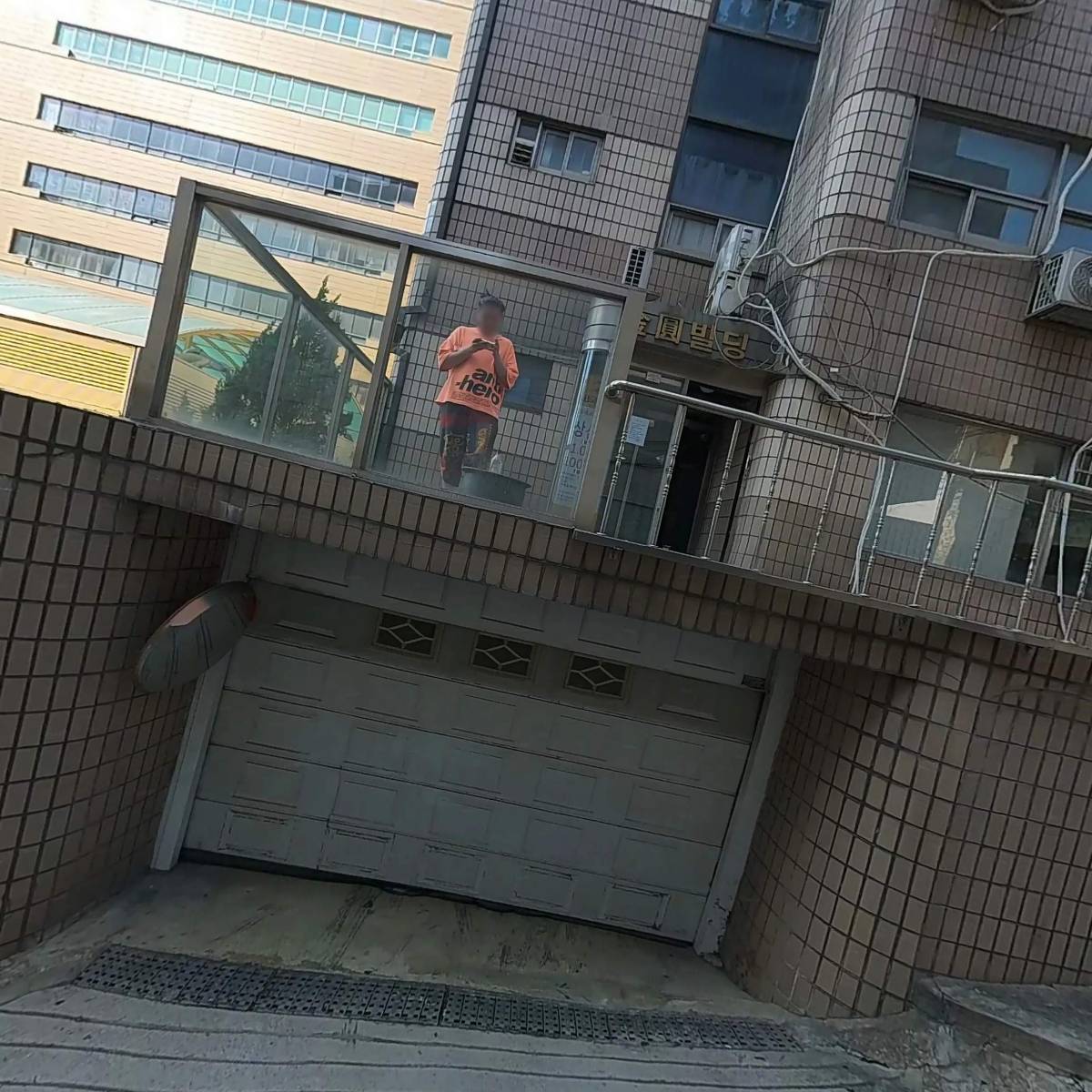 스튜디오 103