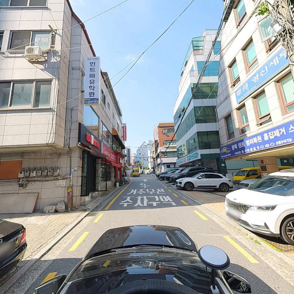 주식회사게임프로_4