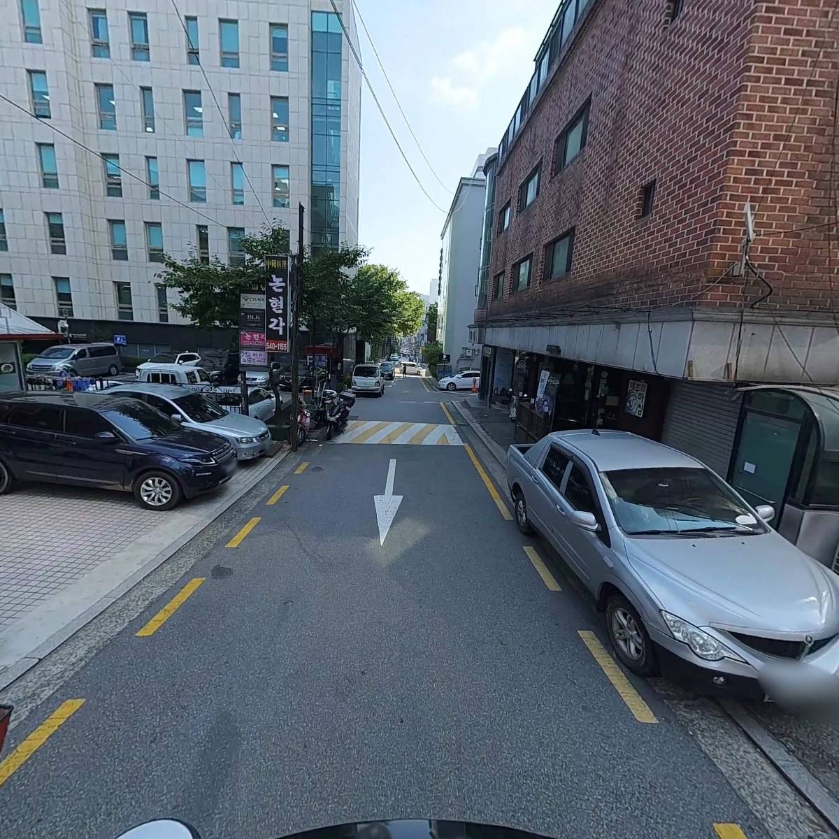 주식회사게임프로_2