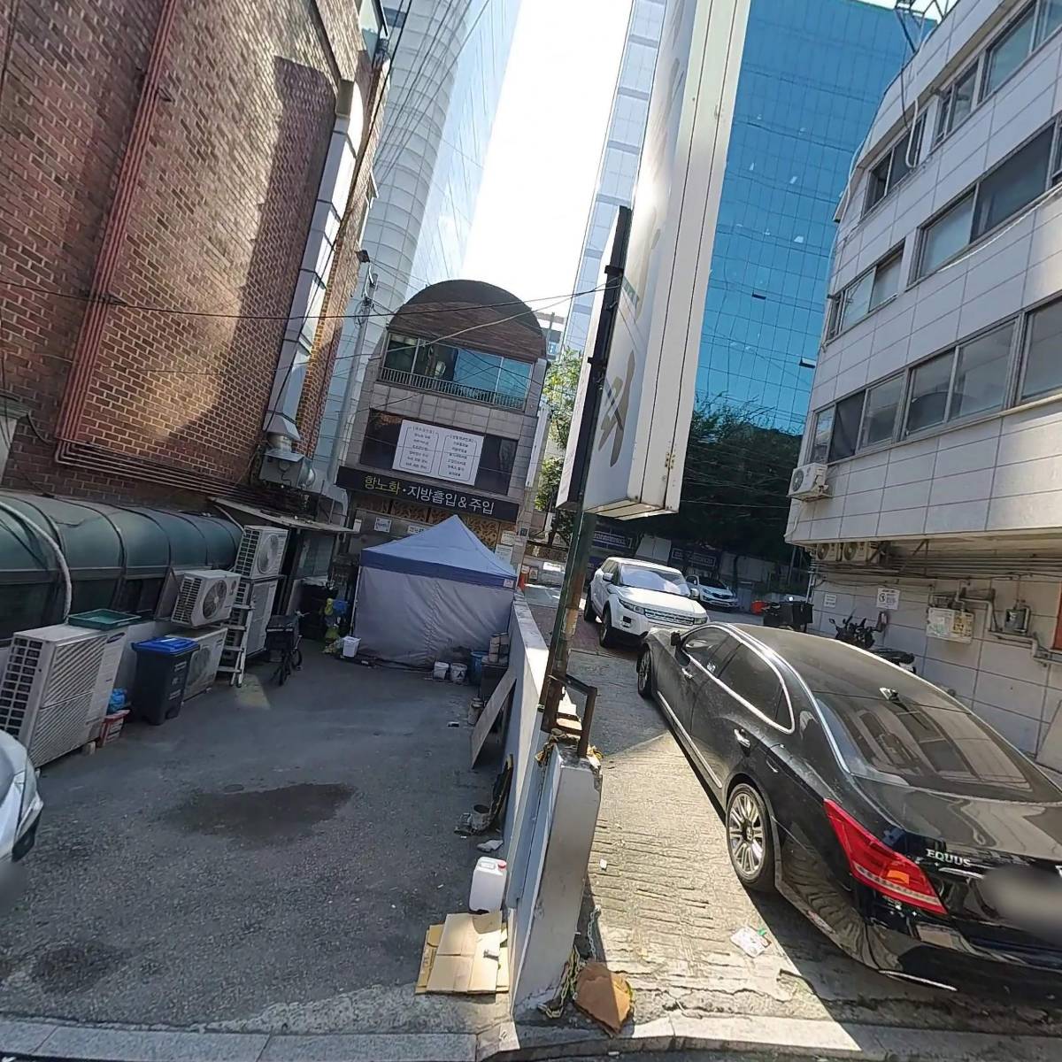 주식회사게임프로_3