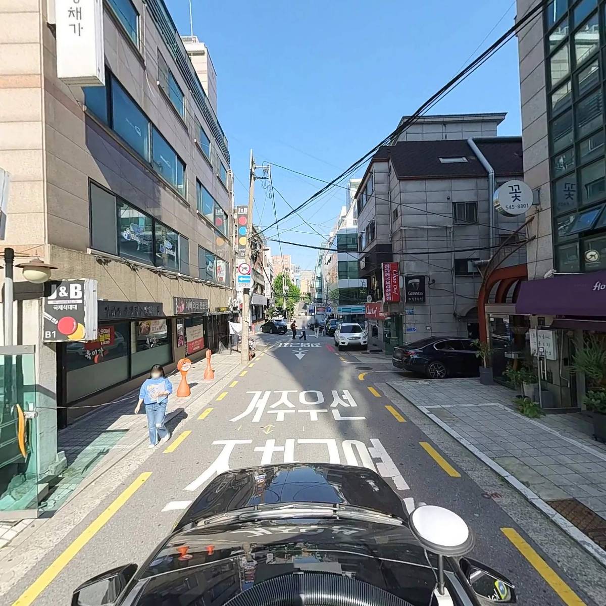주식회사 살랑코리아_4