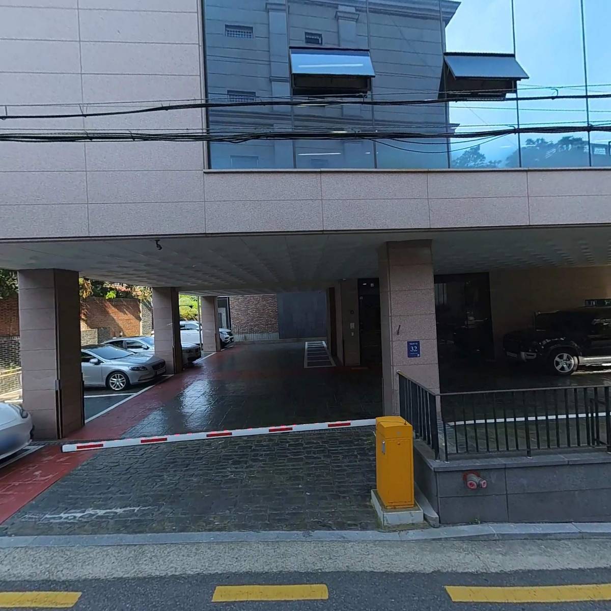 주식회사 플랫폼