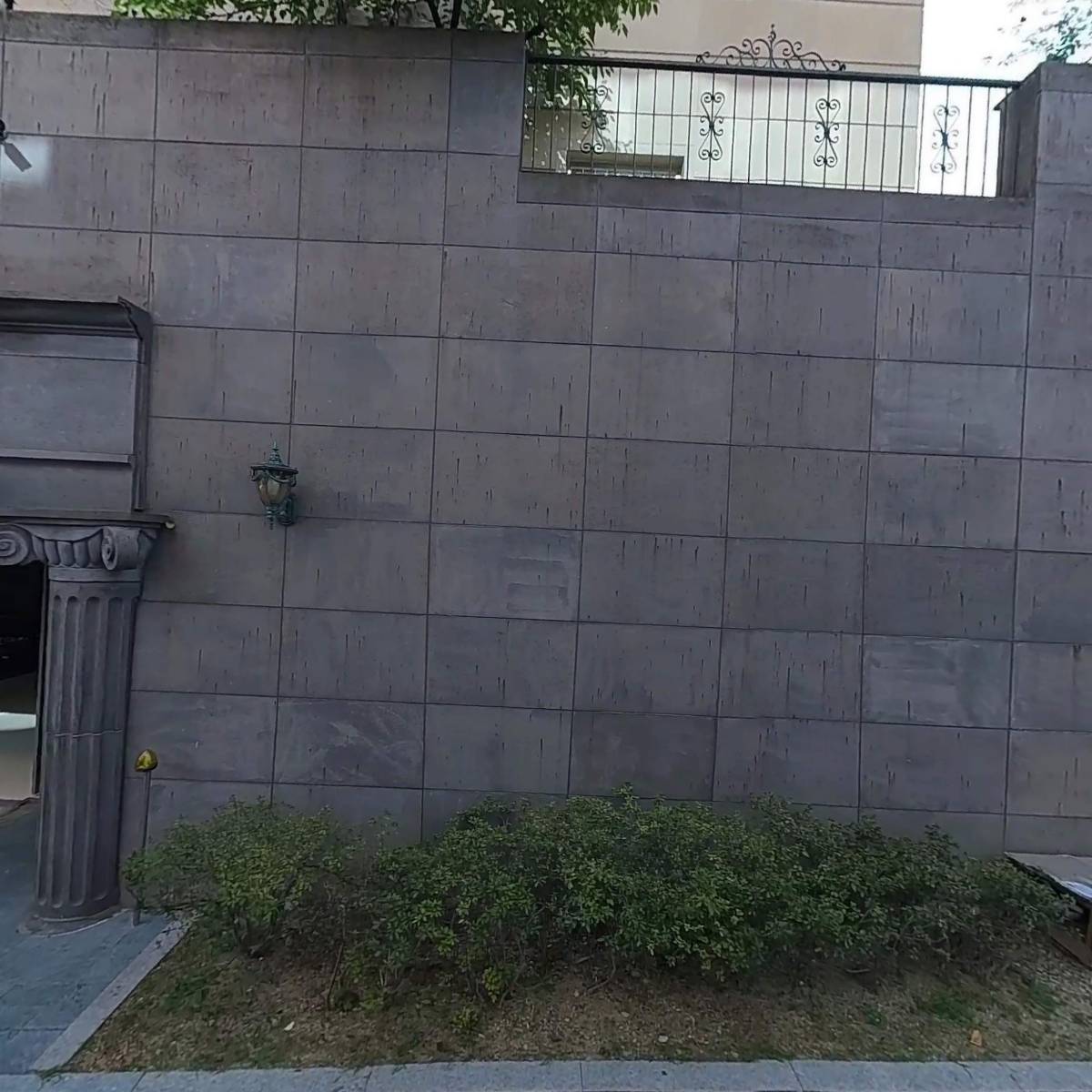 주식회사 플랫폼_3